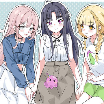 解け合う