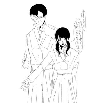 奇異学園まとめ1