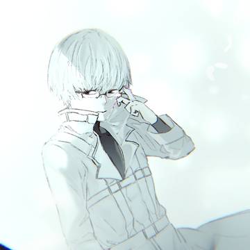 有馬