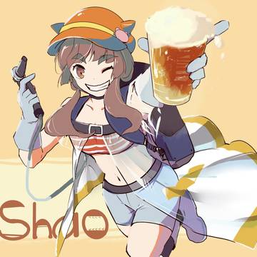 シャお嬢様