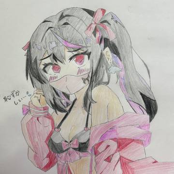 水着版口裂け女ちゃん