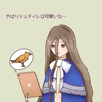 癒されゼンゼ