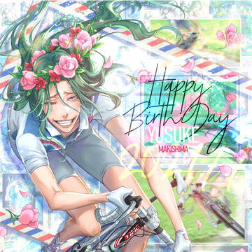 巻島裕介生誕祭2024