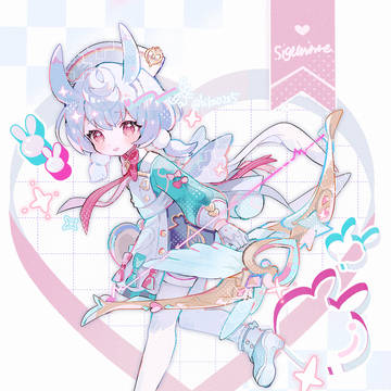 シグウィンちゃん！
