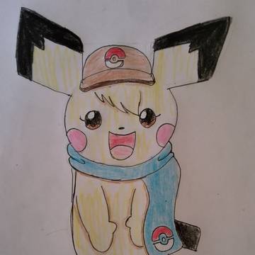 Ivy the Pichu (OC) Reference