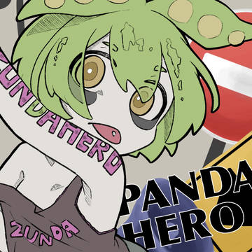 ZUNDAHERO