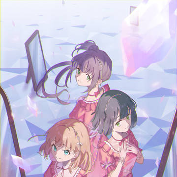 Reflection in the mirror