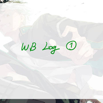 WB LOG