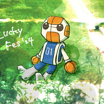 ラッキーフェス’24
