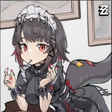 Moe Moe Cute