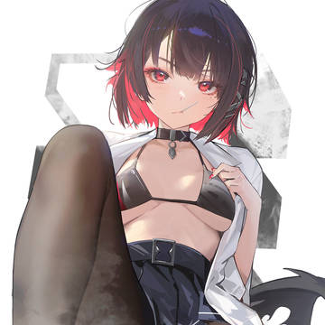 エレン