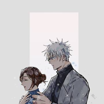 呪術ログ6