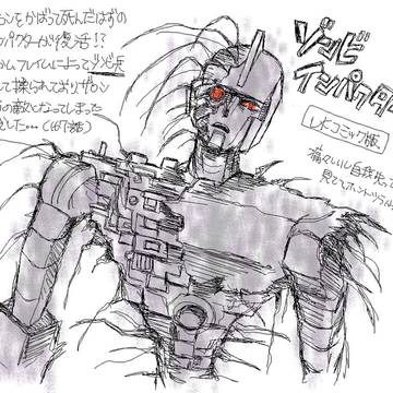 TF UKコミック(CITY OF FEAR)感想