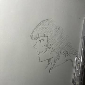 砕蜂