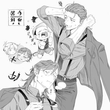 カメンズﾒﾓまとめ