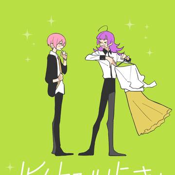 ［未完供養］キサネジキサデート本