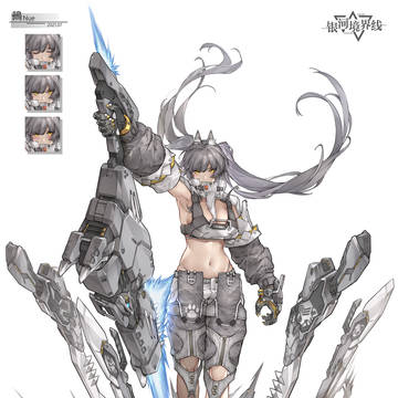 鵺Nue2021.07