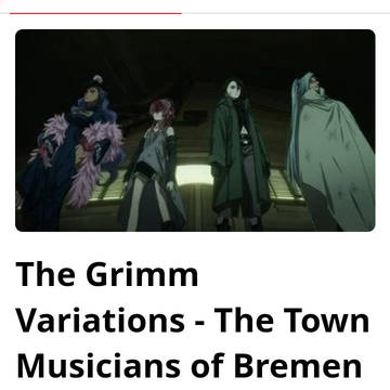THE GRIMM VARIATIONS - SPIN-OFF