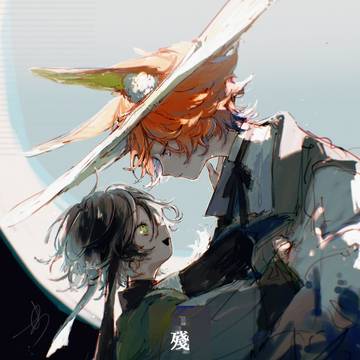 ☾