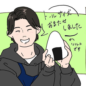 笑顔の菊様