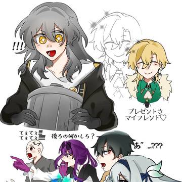 アベ星と星ちゃんセコムｽﾞ(？)