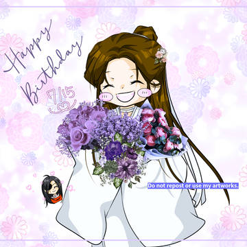 殿下誕生日＆戚容