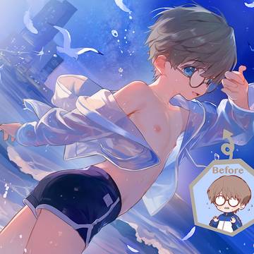 海の日