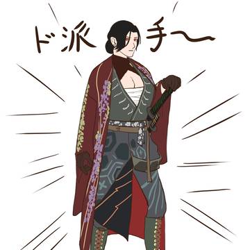 桂主まとめ４