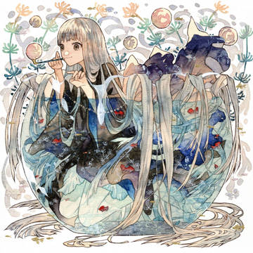 「金魚鉢のお風呂」