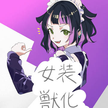 あくねこイラストまとめ