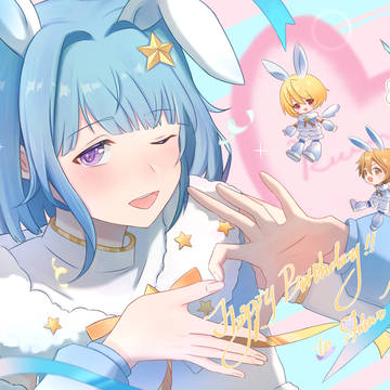 いつも笑顔をくれるあなたへ🩵🫧