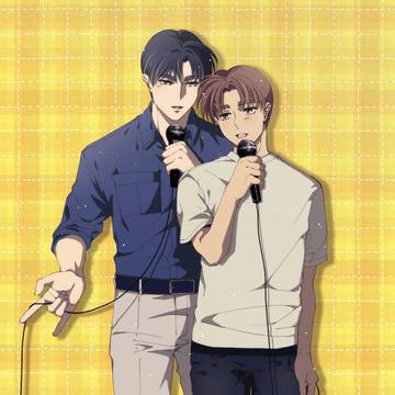 たくさんきかせてね