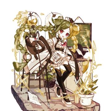 フージャ