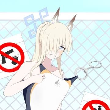 水着カンナ