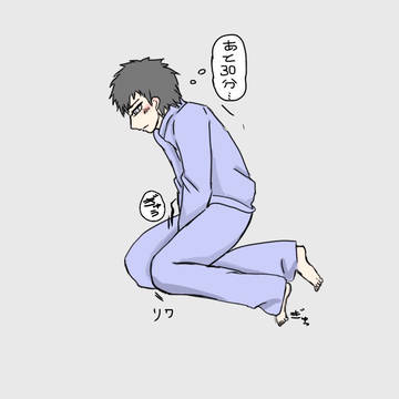 つめあわせ4＋あるある漫画