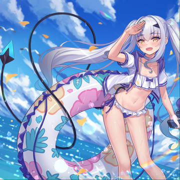 夏