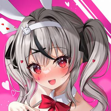 さかまた