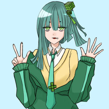 アシメちゃん