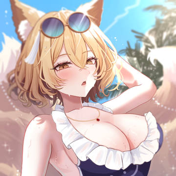 涼しげな藍様