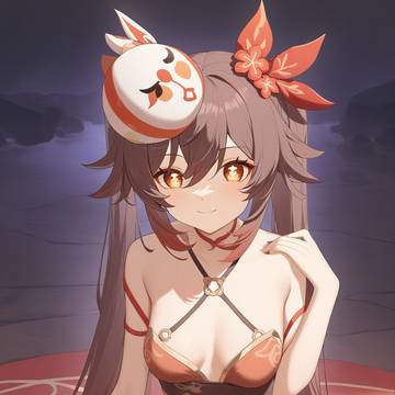 Hutao 10