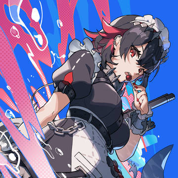 エレン