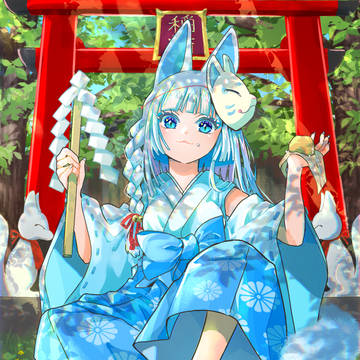 "ちょいちょい"