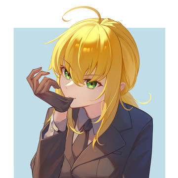 Saber