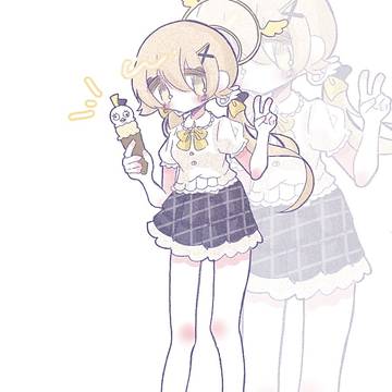 ヒフミ