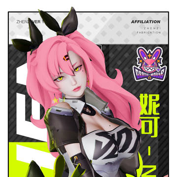 AI&HS2贞式实验室——妮可 NICO