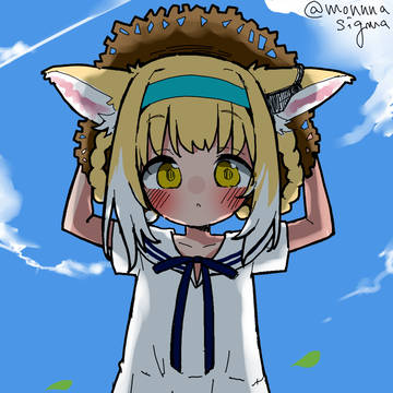 スズラン
