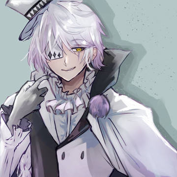 ご