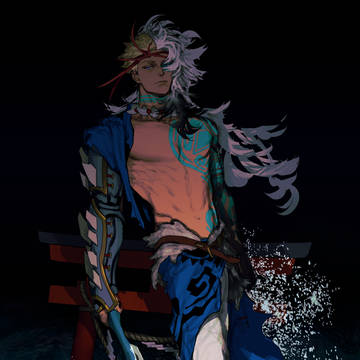 海