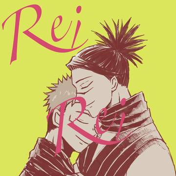 【通販のお知らせ】