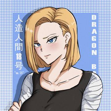 android 18